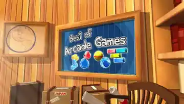 Best of Arcade Games (USA) screen shot title